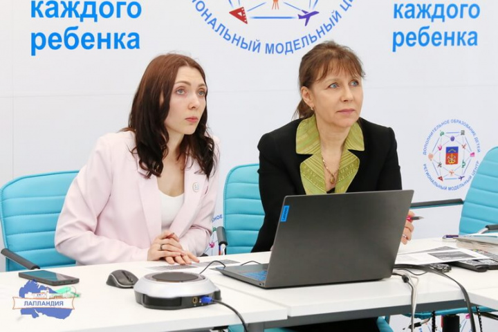 В Центре образования «Лапландия» состоялось совещание по определению базовых площадок мобильного технопарка «Кванториум» на 2026/2027 учебный год