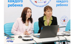 В Центре образования «Лапландия» состоялось совещание по определению базовых площадок мобильного технопарка «Кванториум» на 2026/2027 учебный год