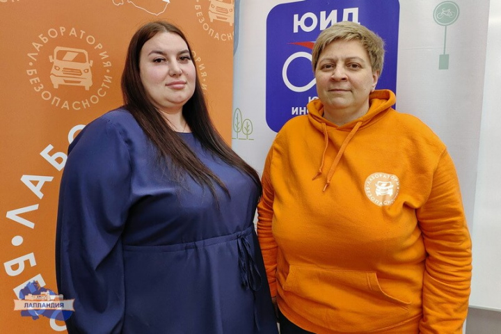 В «Лапландии» подвели итоги деятельности центров профилактики детского дорожно-транспортного травматизма за 2025-2026 учебный год