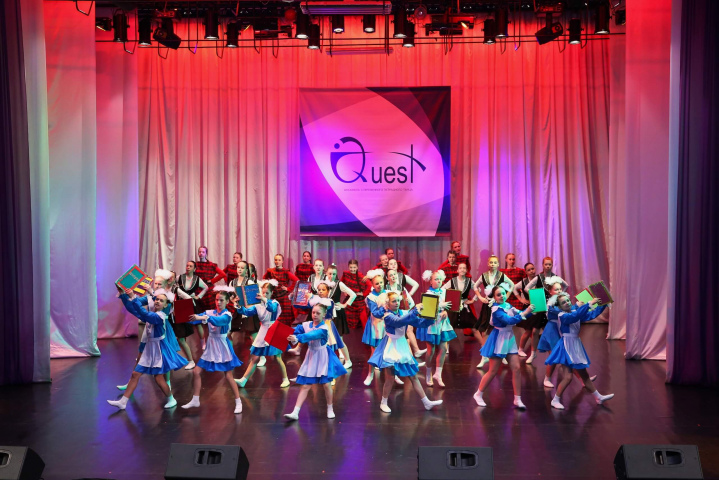 «Dance «Quest» – энергия современного танца и свобода самовыражения!