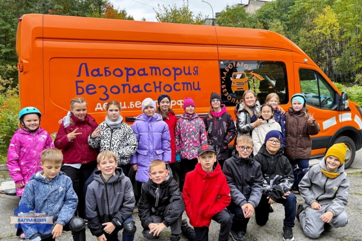 «Лаборатория безопасности» поработала в мурманской гимназии №9