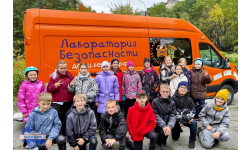 «Лаборатория безопасности» поработала в мурманской гимназии №9