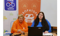 В Центре образования «Лапландия» обсудили реализацию проекта «Лаборатория безопасности» в новом учебном году
