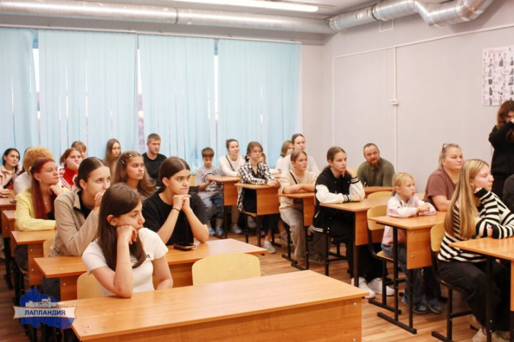 В «Лапландии» состоялось первое в этом учебном году заседание первичного отделения «Движения Первых»