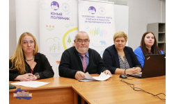 В Центре образования «Лапландия» прошло совещание «Организационно-методические вопросы реализации регионального сетевого образовательного проекта «Юный полярник» в 2026-2027 учебном году»