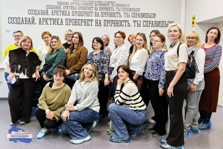 В Мурманской области проходит курс повышения квалификации по организации методической работы в дополнительном образовании