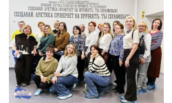 В Мурманской области проходит курс повышения квалификации по организации методической работы в дополнительном образовании