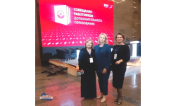 Федеральная неделя дополнительного образования проходит в Москве