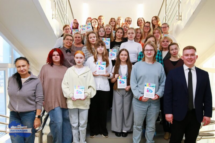 В «Лапландии» завершились курс повышения квалификации для преподавателей и профильная смена для юных музыкантов