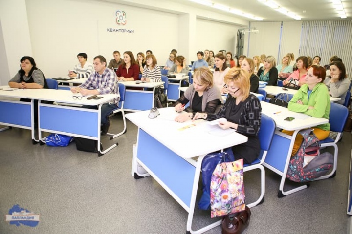 Сегодня в центре «Лапландия» прошел первый день обучения «Школы молодого педагога по образовательной робототехнике»