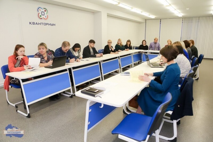 В центре «Лапландия» состоялся областной семинар  «Обновление содержания дополнительных общеобразовательных программ технической направленности как фактор развития инженерного образования»