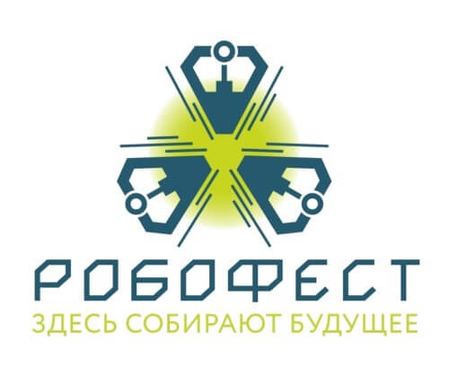Региональный отбор программы «Робототехника» - «Мурманск»