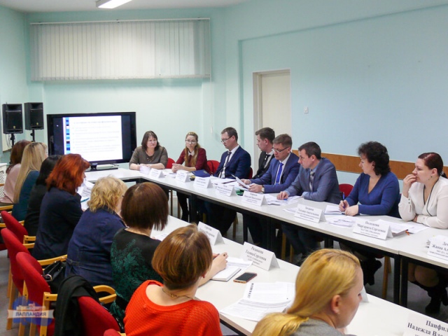 В Мурманске состоялся круглый стол на тему: «Региональная система профориентации молодежи»