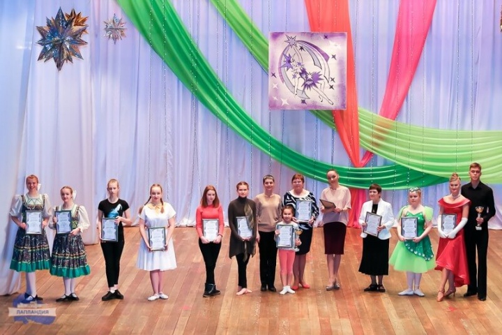 В центре «Лапландия» состоялся областной фестиваль хореографического искусства «Звёздный дождь»