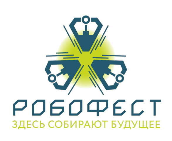 Педагоги и обучающиеся из Мурманской области представляют регион Всероссийских технических соревнованиях