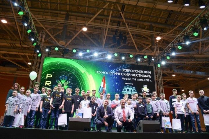 Делегация из Мурманской области заняла призовые места на соревнованиях «ИКаР»