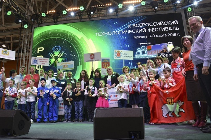 В Москве состоялся Всероссийский робототехнический форум дошкольных образовательных организаций «ИКаРёнок»