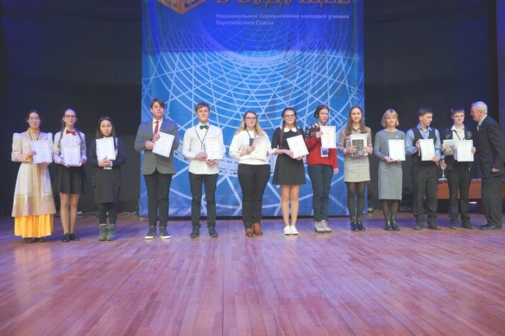 Российская бизнес-школа-выставка