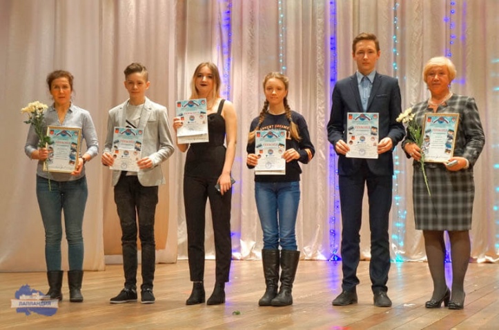 В центре «Лапландия» состоялась торжественная церемония награждения победителей и абсолютных чемпионов 58 Праздника Севера учащихся