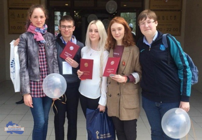 Учащийся Мурманской области стал призёром заключительного этапа всероссийской олимпиады школьников по истории!!!