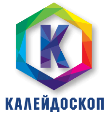 В Мурманской области проводится региональный этап Всероссийского открытого конкурса «Педагогический калейдоскоп-2018»