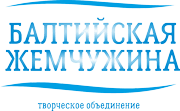 Поздравляем образцовый детский коллектив «Ансамбль классического танца «Снежинка»