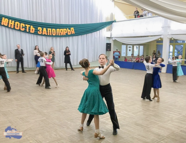 Завершился областной турнир по танцевальному спорту «Юность Заполярья»