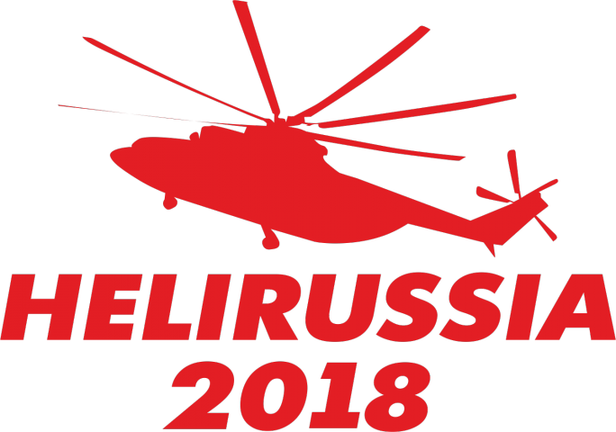 Учащиеся центра «Лапландия» примут участие в XI Международной выставке вертолетной индустрии «HeliRussia 2018»