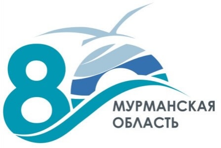 В сентябре состоится региональный туристско-краеведческий слёт обучающихся, посвященный 80-летию Мурманской области