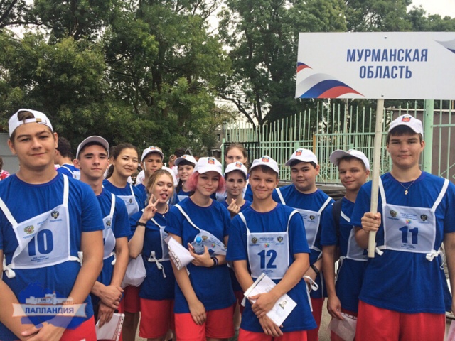Школьники Мурманской области в Анапе принимают участие во Всероссийских спортивных соревнованиях «Президентские состязания»