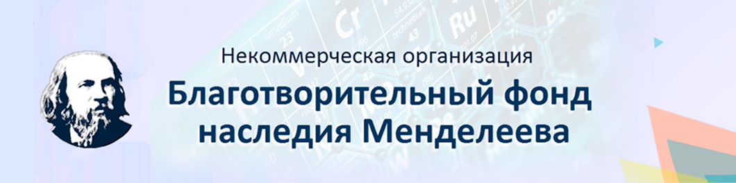 В сентябре начнутся тренинги по подготовке к всероссийской олимпиаде школьников