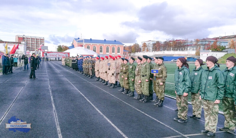 В Мурманской области прошел региональный этап Спартакиады молодежи России допризывного возраста