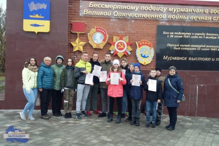 В Мурманской области прошли соревнования обучающихся по ориентированию на местности, посвящённые 100-летию системы детско-юношеского туризма в Российской Федерации