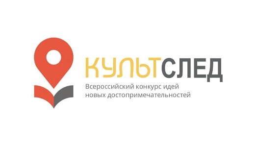 Опыт Мурманской области по созданию объектов паблик-арта сможет повторить вся страна
