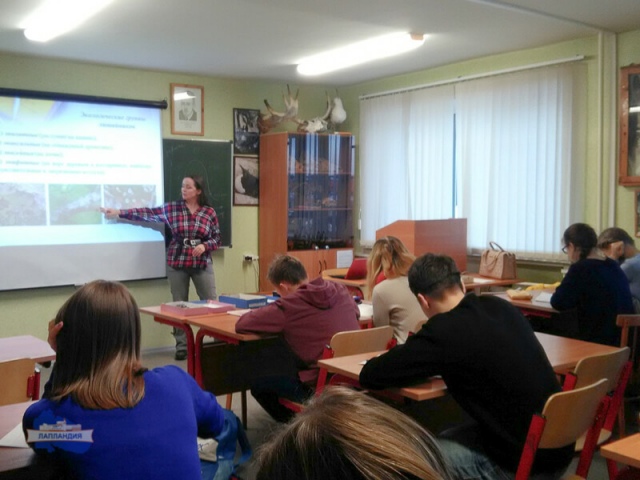Завершилась первая очная сессия школы юного эколога центра «Лапландия»