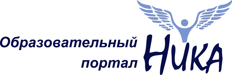 Погрузиться в изучение истории родного края предлагают организаторы всероссийского творческого марафона