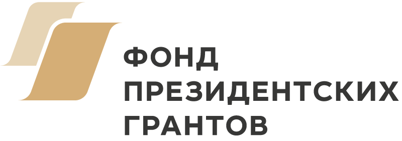 Завершается проект по проведению в регионах бизнес-школ-выставок