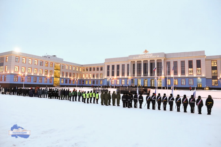 В Мурманской области завершился слёт кадетских корпусов, школ, классов субъектов, входящих в Арктическую зону России, «Арктический щит России»