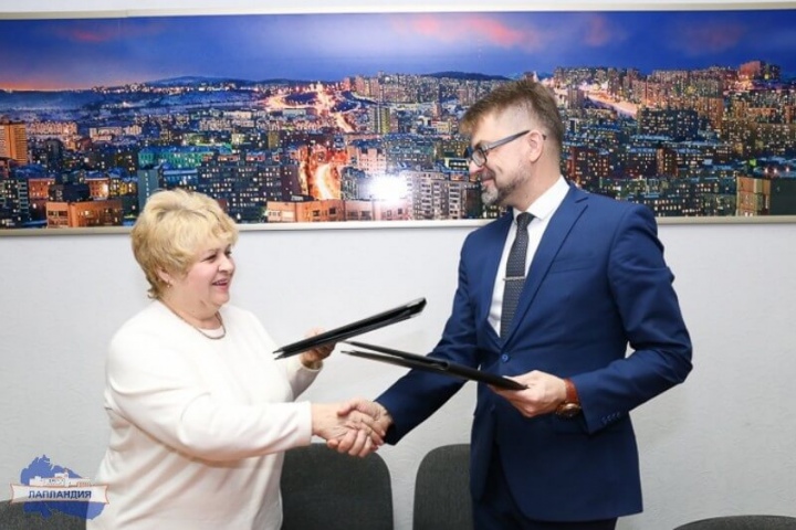 Заключено соглашение о сотрудничестве между Мурманским областным центром дополнительного образования «Лапландия» и Мурманской государственной областной специальной библиотекой для слепых и слабовидящих