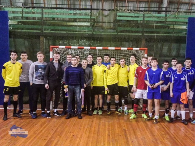 В Мурманской области состоялись соревнования по мини-футболу в рамках 55 Спартакиады студентов образовательных организаций высшего образования