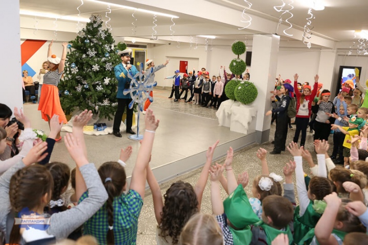 В центре дополнительного образования «Лапландия» прошёл новогодний праздник эколят-молодых защитников природы