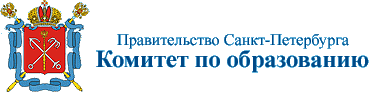Открыта регистрация на участие в дистанционной олимпиаде по истории и культуре Санкт-Петербурга