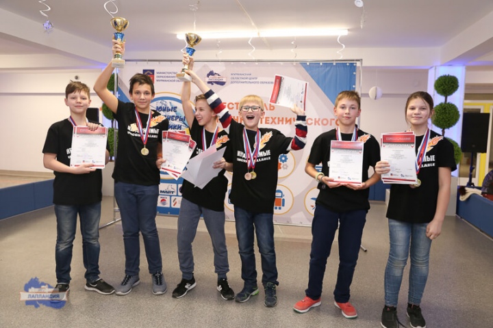 В феврале кванторианцы Мурманской области поедут в Пермь на открытый чемпионат России FEST RUSSIA OPEN 2019