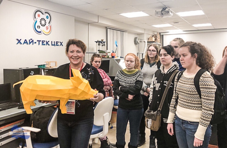 31 января детский технопарк «Кванториум-51» посетила делегация Высшей народной школы Пасвик (Норвегия) и школы №31 города Мурманска