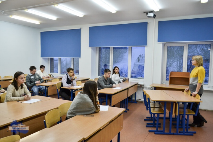 Школьники Мурманской области стали участниками регионального этапа всероссийской олимпиады школьников по немецкому языку