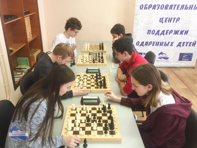 Самые перспективные шахматисты региона собрались в региональном центре поддержки одарённых детей в Апатитах