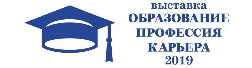 Образование. Профессия. Карьера: Мурманский областной центр дополнительного образования «Лапландия» примет участие в XI профильной выставке