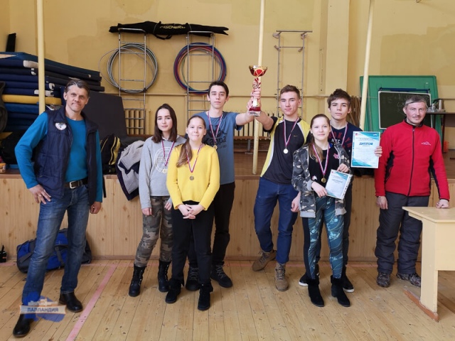 Учащиеся центра дополнительного образования «Лапландия» успешно выступили на областных соревнованиях по спортивному туризму («дистанция лыжная»)