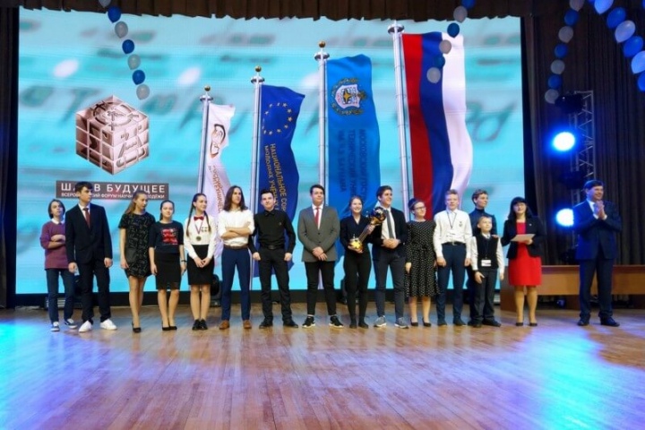 Делегация Мурманской области вновь завоевала Большой научный кубок «Шаг в будущее»
