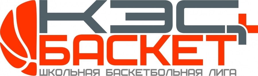 2 апреля 2019 года команда МБОУ СОШ №5 города Апатиты отправилась на Суперфинал Чемпионата Школьной баскетбольной лиги «КЭС-БАСКЕТ»